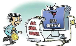 娱乐吃瓜酱诈骗,揭秘网络陷阱，守护你的财产安全