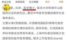吃瓜全家都听心声的小说娱乐圈,娱乐圈幕后风云录