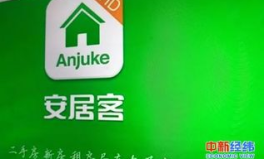 免费发布房源的平台,盘点热门平台，轻松实现房产信息共享